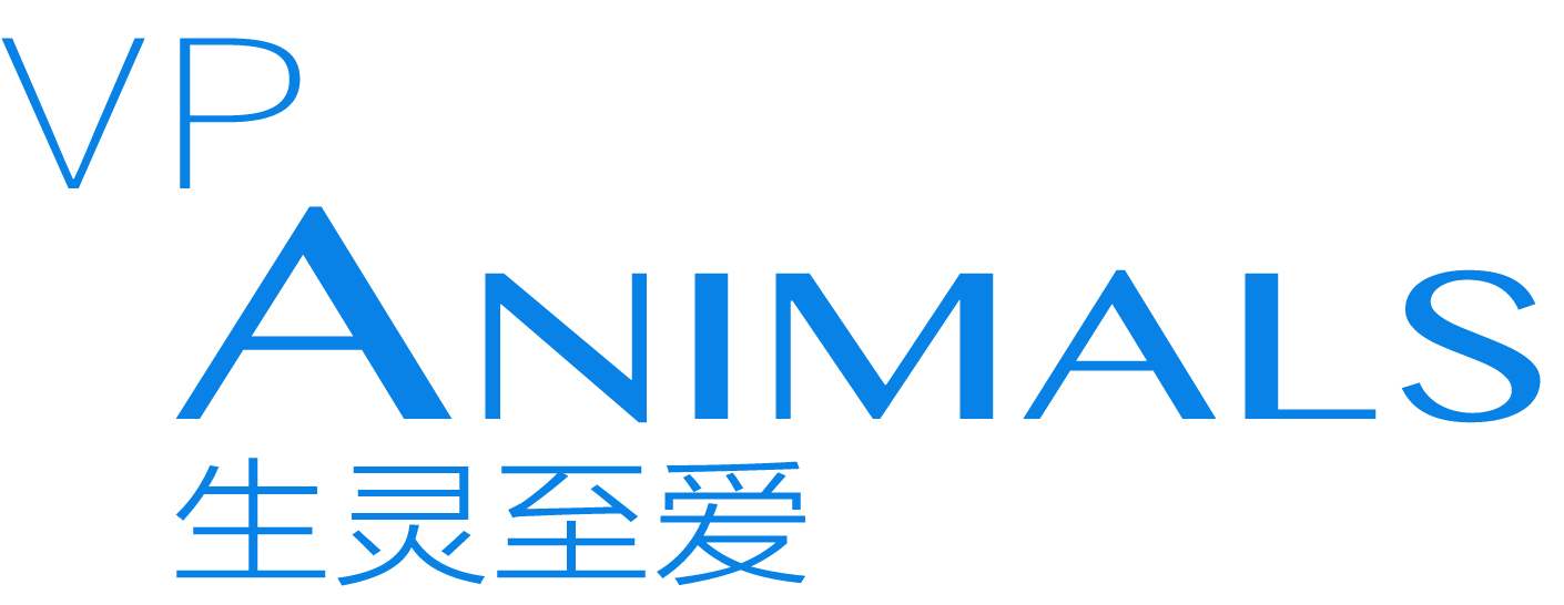 VP Animals Logo